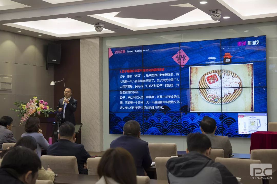 餐飲業(yè)的競爭，供應鏈才是終極廝殺！