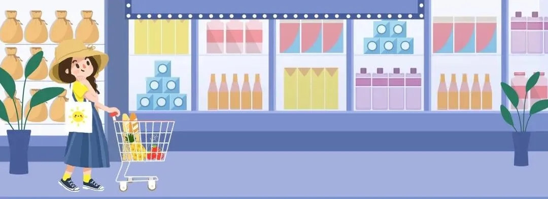 疫情期間，速凍餛飩、湯圓、粽子等速凍面米制品如何科學選購和食用