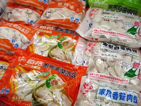 速凍食品的營養會被“凍”掉嗎？揭秘速凍食品