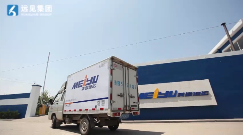 冷凍水餃VS鮮食配送：源頭工廠如何構(gòu)建全渠道供應(yīng)鏈網(wǎng)絡(luò)？