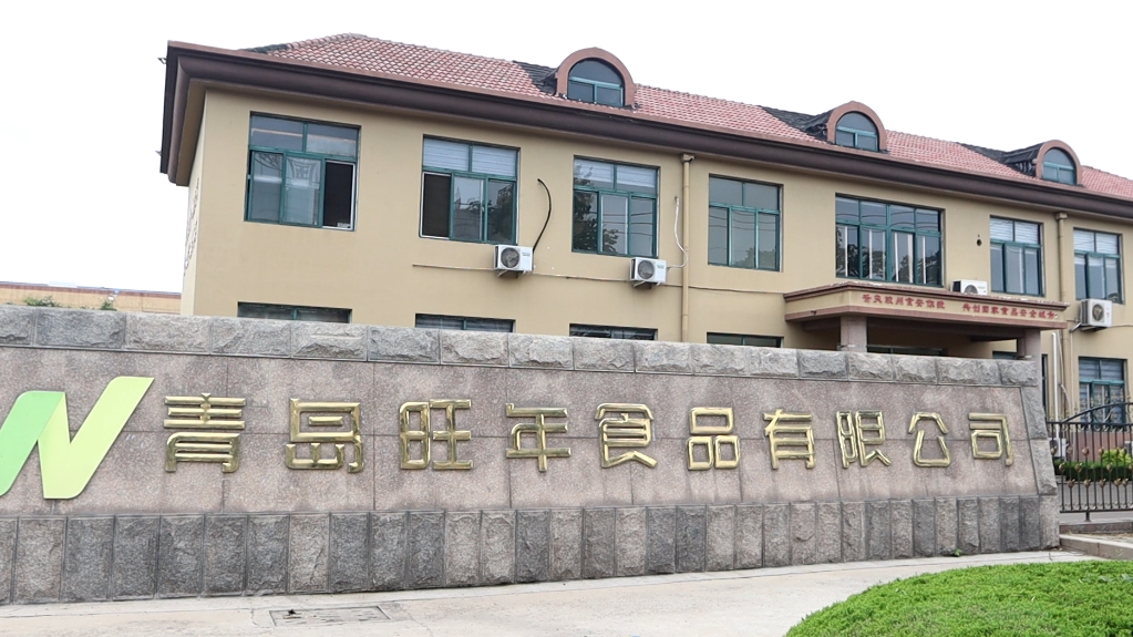 旺年食品物流體系